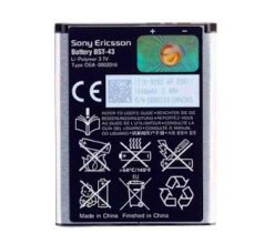 АКБ Sony Ericsson BST-43 (J10/J20/U100) ― Dr.Mobil