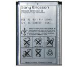 АКБ Sony Ericsson BST-36 (J300/Z550/K510/K310)